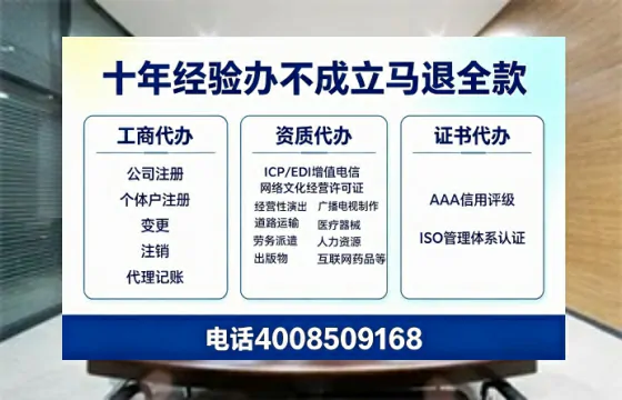 贵州<a href='https://www.tazcjz.cn/'>公司注销</a>的必要性、办理流程与费用指南