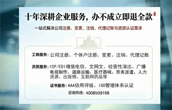 贵州<a href='https://www.tazcjz.cn/'>医疗器械二类经营备案证</a>办理全攻略：从业者的必经之路