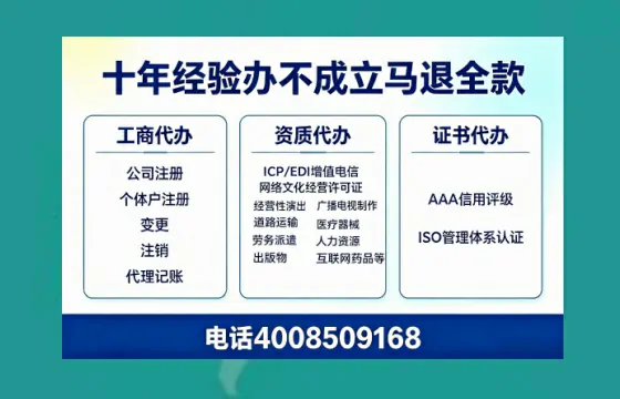 贵州办理<a href='https://www.tazcjz.cn/'>广电短剧三件套</a>的必要性、办理流程与企业优势详解