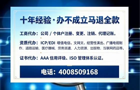 贵州<a href='https://www.tazcjz.cn/'>医疗器械二类经营备案证</a>办理全攻略：从业者的必经之路