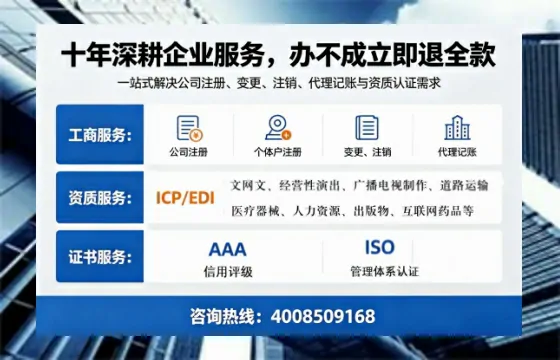 贵州办理<a href='https://www.tazcjz.cn/'>拍卖许可证</a>:从业必备资质详解与实操经验分享