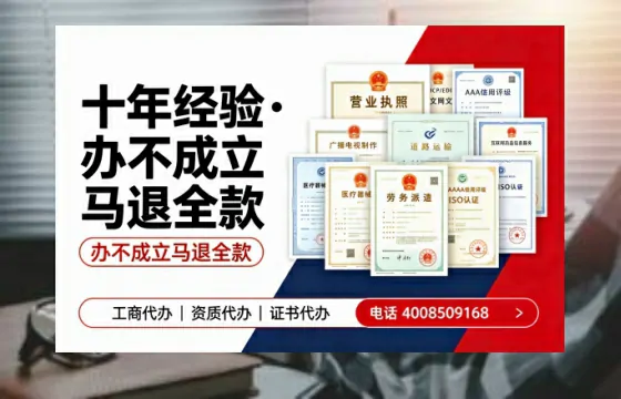 贵州<a href='https://www.tazcjz.cn/'>医疗器械网络销售备案</a>：实操指南与避坑经验分享