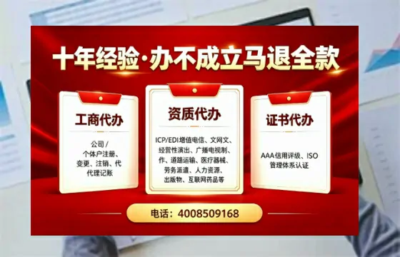 贵州办理<a href='https://www.tazcjz.cn/'>药品经营许可证</a>的实用价值与全流程经验分享