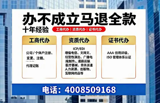 贵州办理<a href='https://www.tazcjz.cn/'>医疗器械三类经营许可证</a>的实用指南:我的亲身经历与深度分享